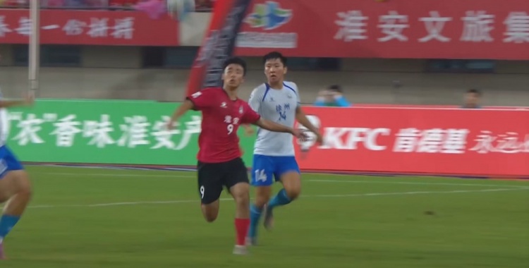 苏超-淮安0-0徐州 赵子杰单刀被扑淮安两连平徐州6轮不败