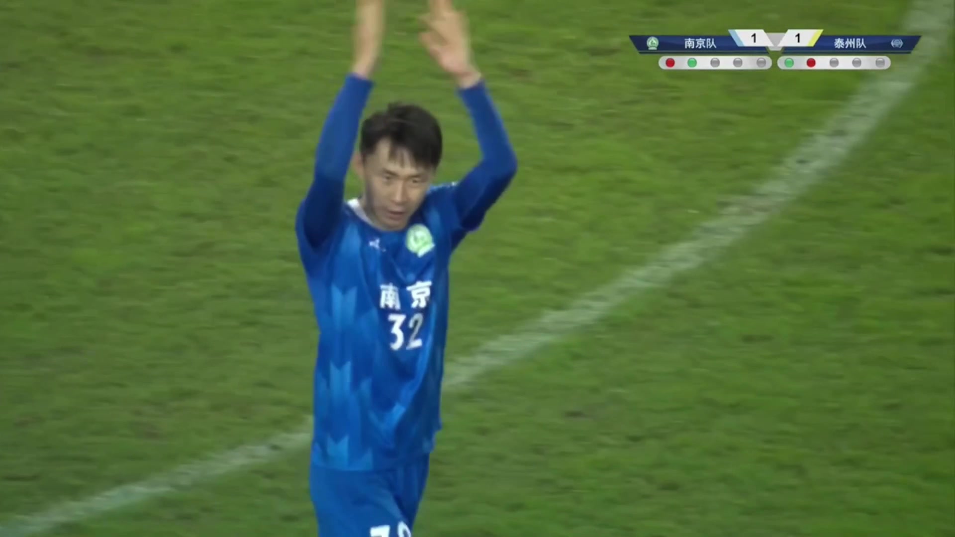 【集锦】苏超半决赛-泰州点球鏖战9轮9-