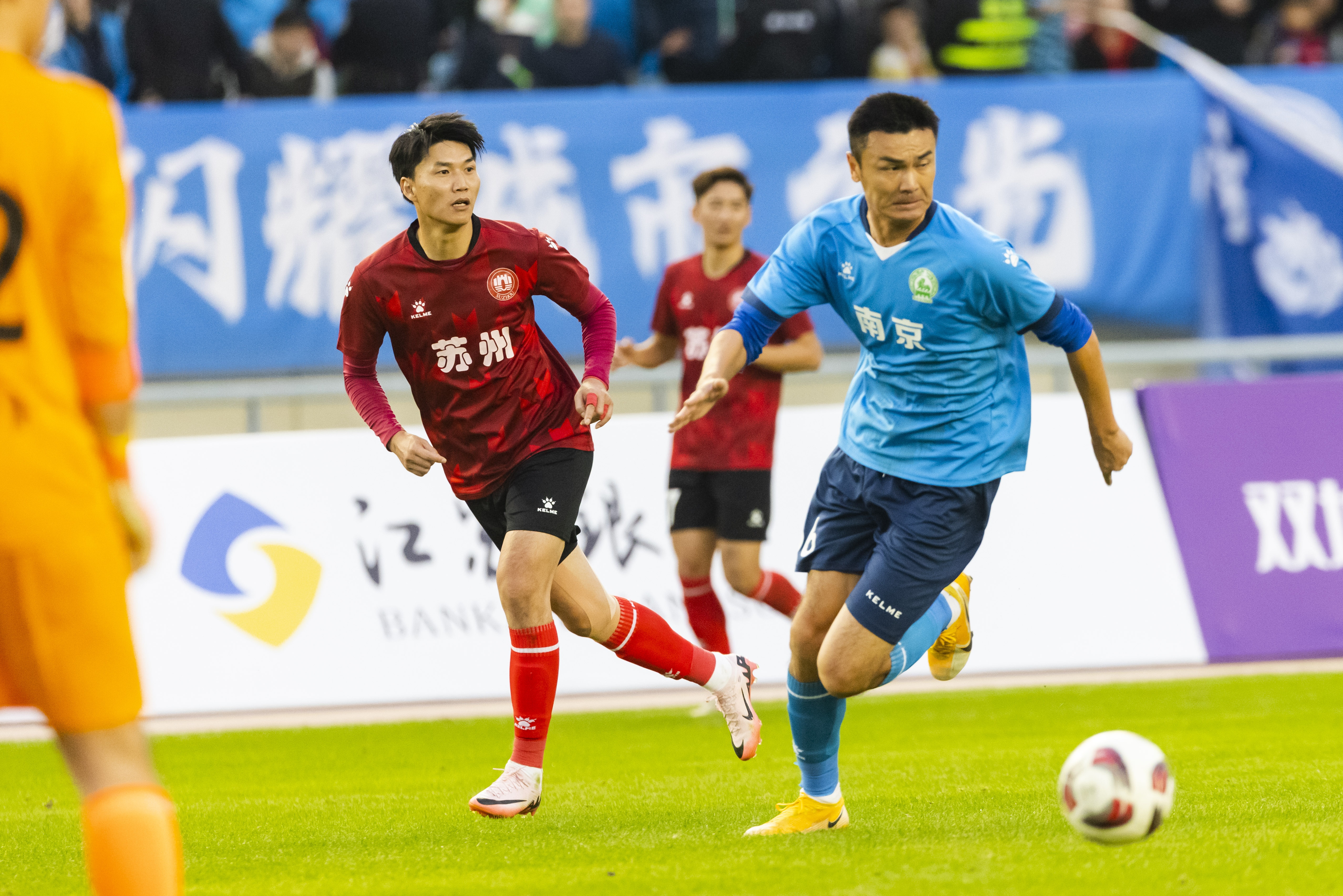 苏超南京队大换血,杨笑天卸任,冯伯元转投