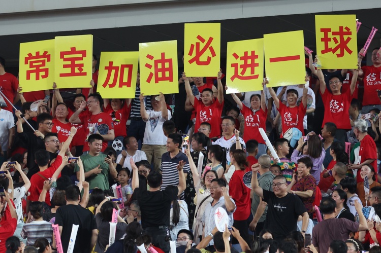 “苏超”揭幕战将在常州奥体中心进行，组委会邀周深献唱