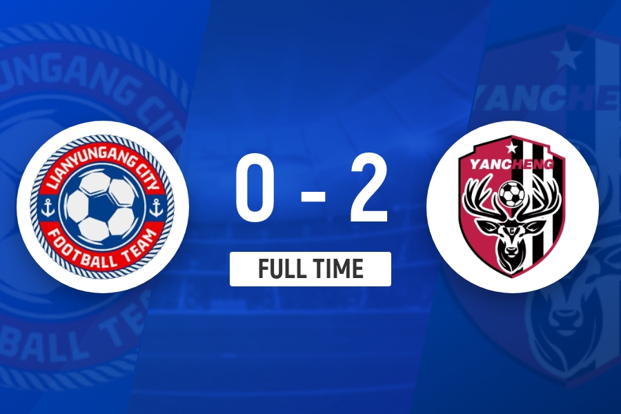 盐城队2-0客胜连云港队 温竹新凌空斩+梅开二度制胜