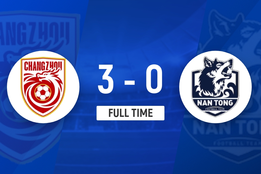 常州队3-0十人南通队 王博文染红 常州队三人破门