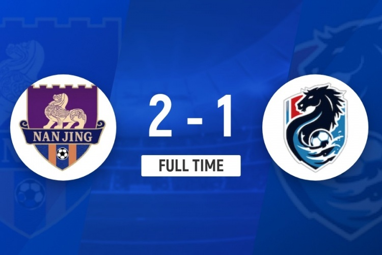南京2-1淮安送对手两连败 滕帅双响花姜敏破门难救主